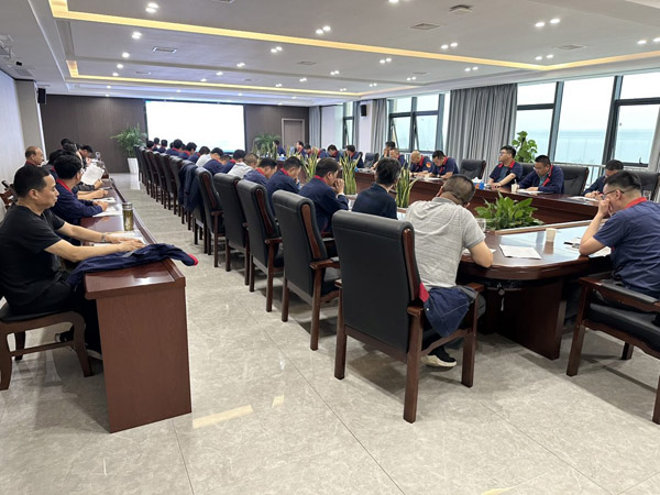 公司召開安全、環(huán)保、職業(yè)衛(wèi)生工作會議 