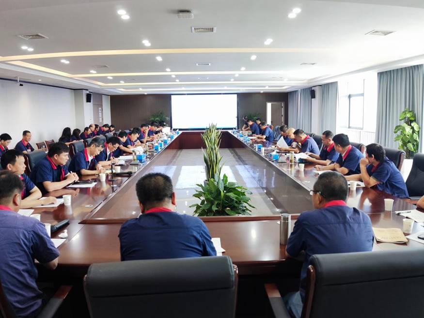 公司召開8月份安全、環(huán)保、職業(yè)衛(wèi)生工作例會