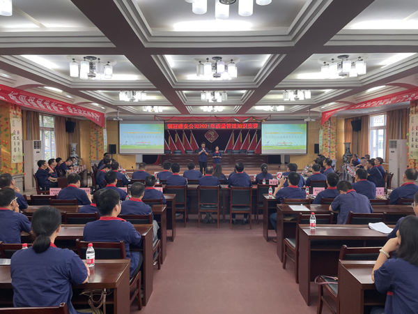 公司舉辦質(zhì)量、安全環(huán)保知識(shí)競(jìng)賽