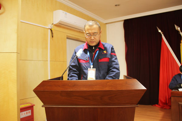 公司召開2022年工作會、二屆五次職代會、2021年度總結(jié)表彰大會