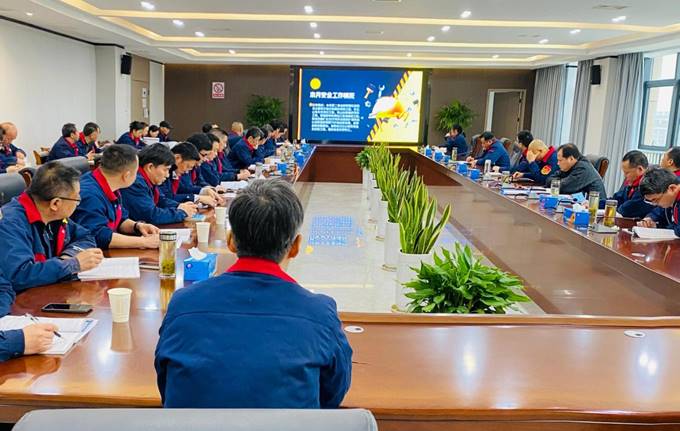 公司召開3月份安全、環(huán)保、職業(yè)衛(wèi)生管理工作例會